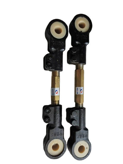 Fuwa Torque rod longer 15gitna