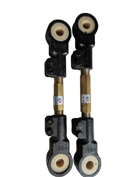 Fuwa Torque rod longer 15gitna